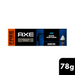 Axe Denim Masculine Cologne Fragrance Shaving Cream 78g