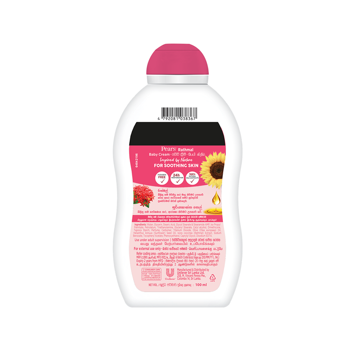 Test Product 0101